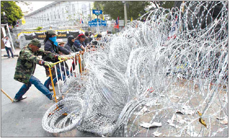 Key protest leader arrested in Bangkok