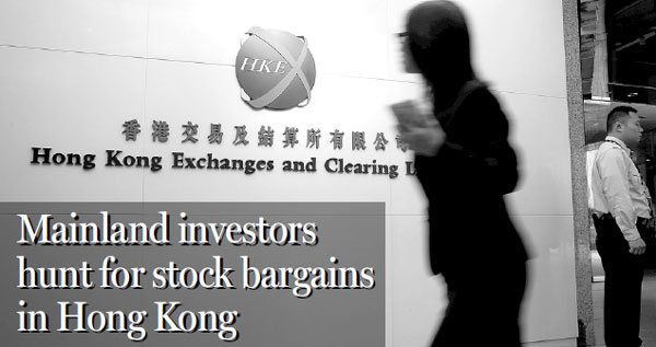 Mainland investors hunt for stock bargains in Hong Kong