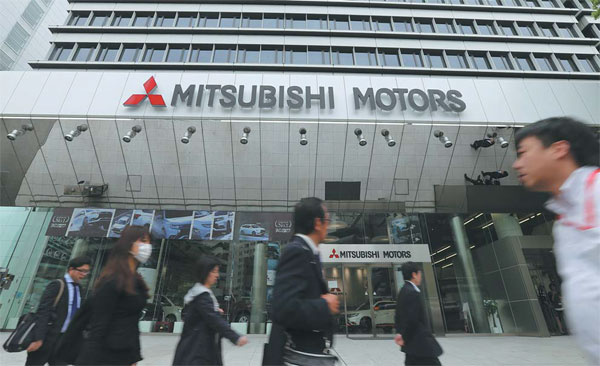 Mitsubishi faces difficult road ahead