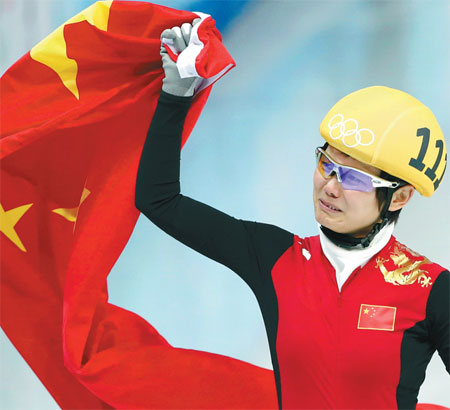 Speed skater takes gold