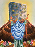 Shavuot（五旬節）