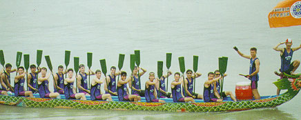 Dragon Boat Festival（端午節）