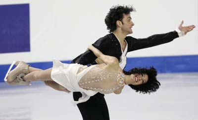 World Figure Skating Championships