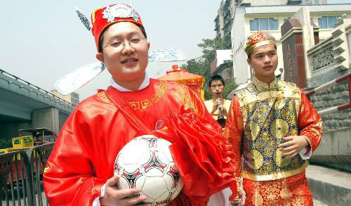 'World Cup' wedding in China