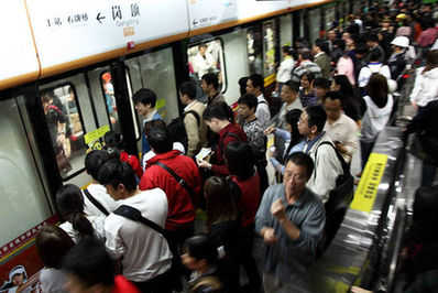 廣州取消公交免費改為現金補貼