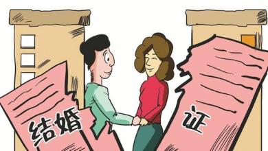 上海現“樓市離婚潮”