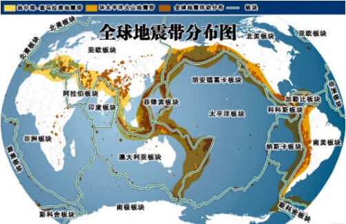 全球進入“地震活躍期”？