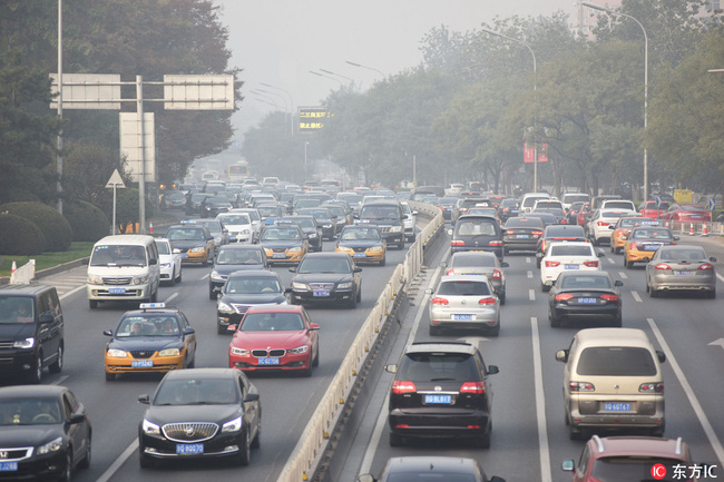 全國低碳日：北京鼓勵每周再少開一天車