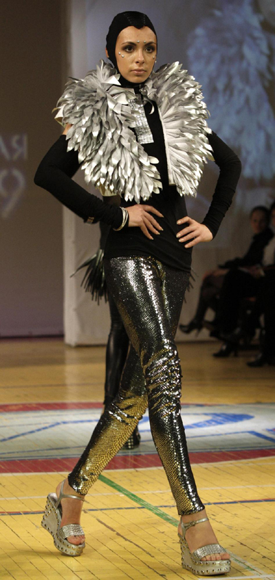 International Avantgarde Fashion Contest