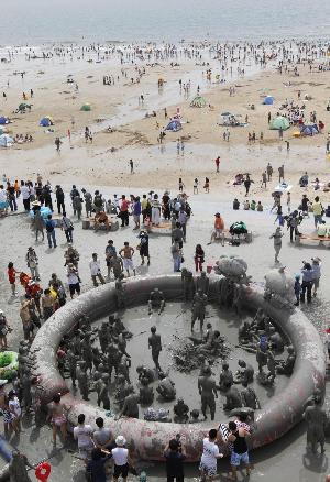 13th Boryeong Mud Festival in Boryeong