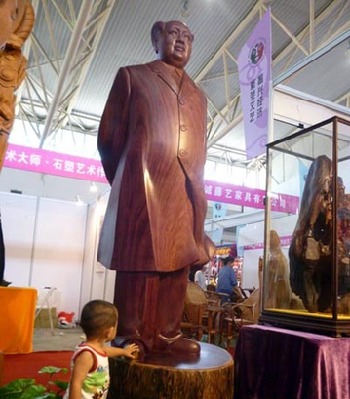 The Sixth Changchun Folk Art Fair