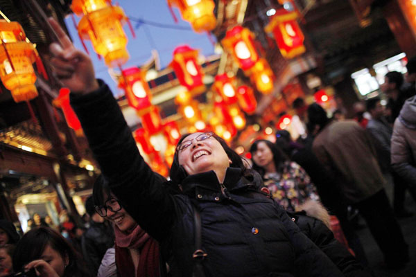 Festival of lanterns