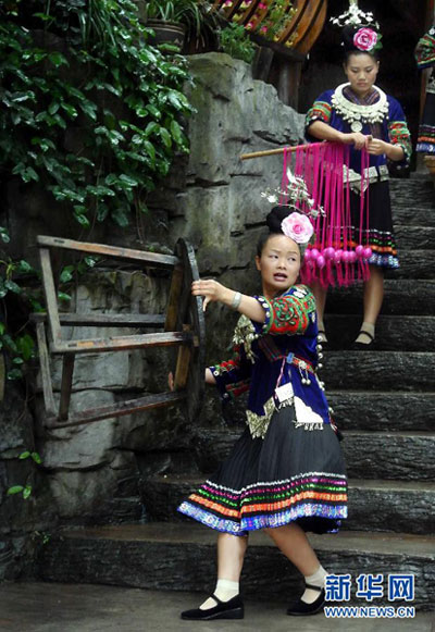 The Exotic Charms of a Miao Village