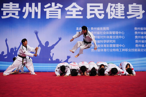 National Fitness Day celebrated around China