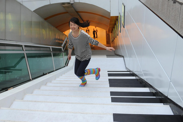 Piano-style stairs in Hangzhou