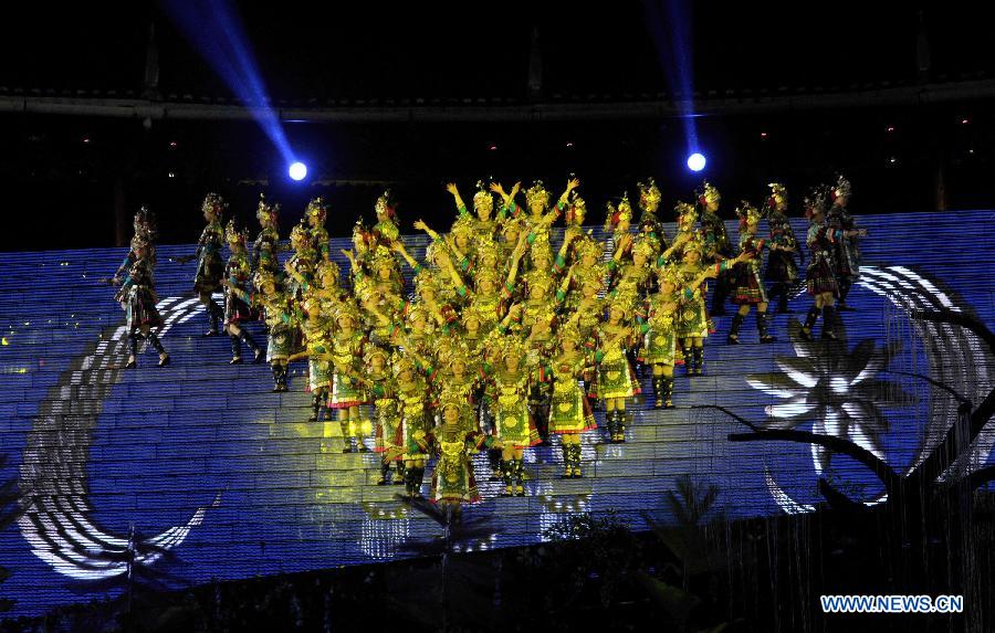 Dance drama 'Zuo Ye' performed in China's Guangxi