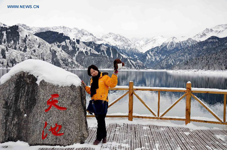 Scenery of Tianchi Scenic Zone in Tianshan Mountains, NW China