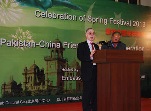 Pakistan embassy celebrates Spring Festival