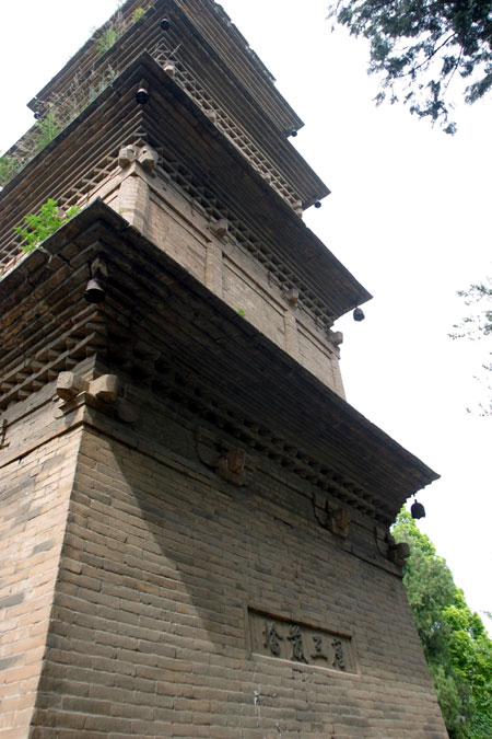 Buddhist temple seeks to preserve on-site buildings