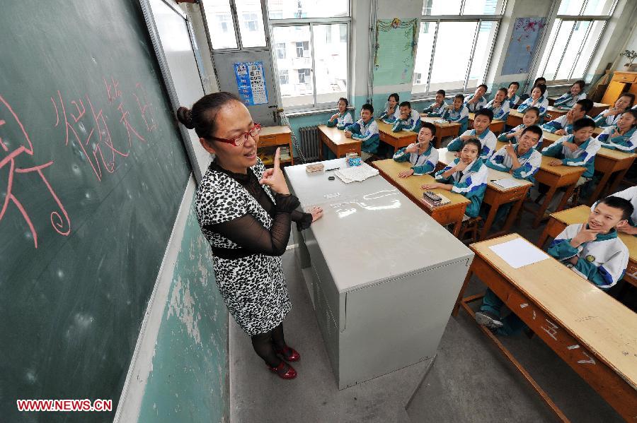 World Smile Day observed in China