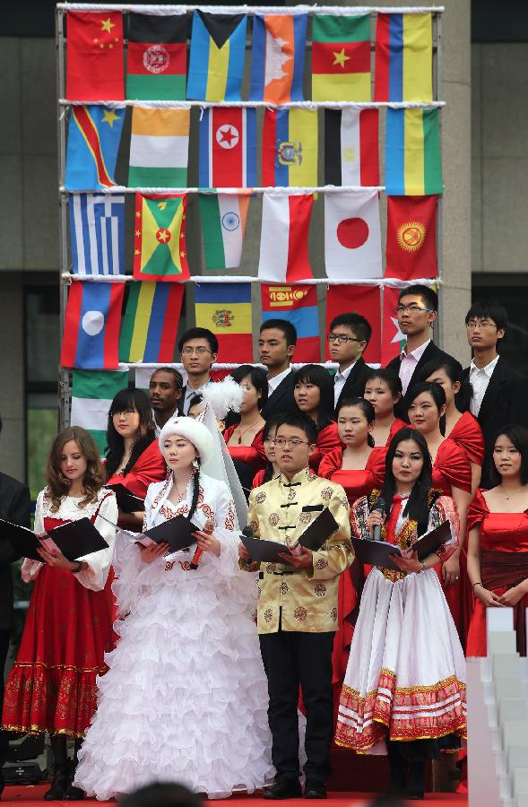 4th Int'l Cultural Festival held UIBE in Beijing