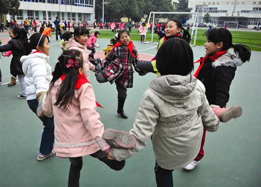 China's childhood games from the 1980's