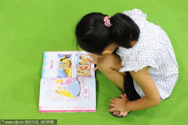 Kids' reading style