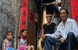 Tibetan folk art Batang Xianzi, a well-preserved tradition