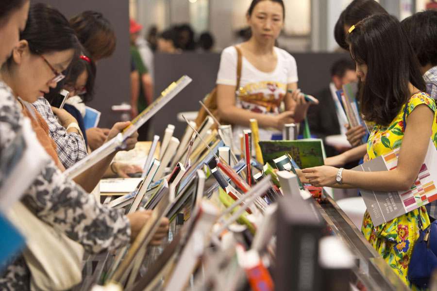 20th Beijing Int'l Book Fair kicks off