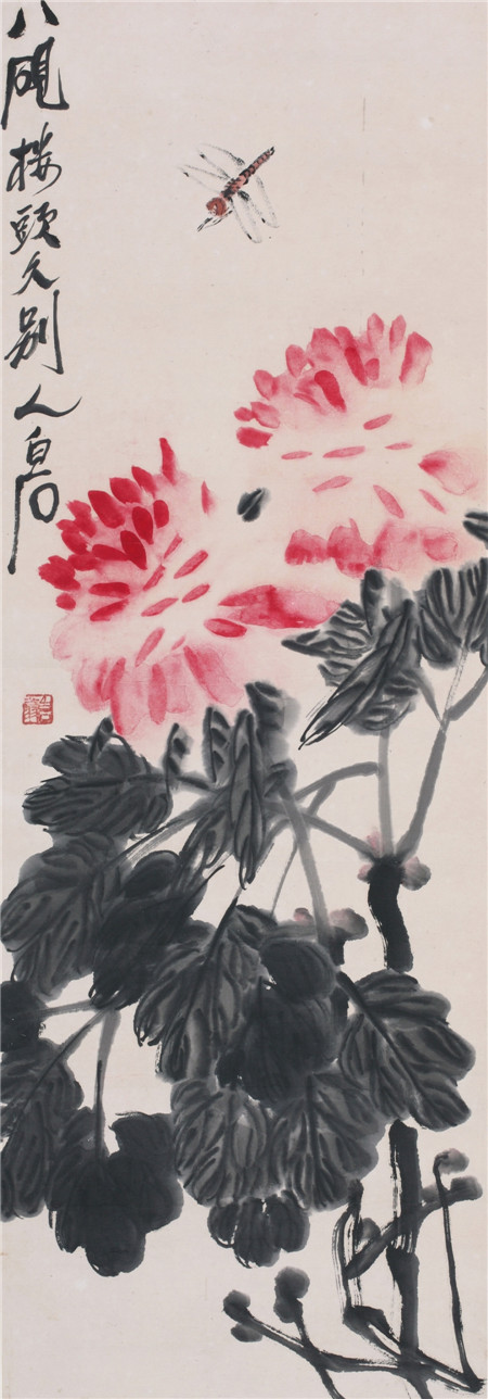 Yu Fei'an's flower-and-bird painting sells for $695,900