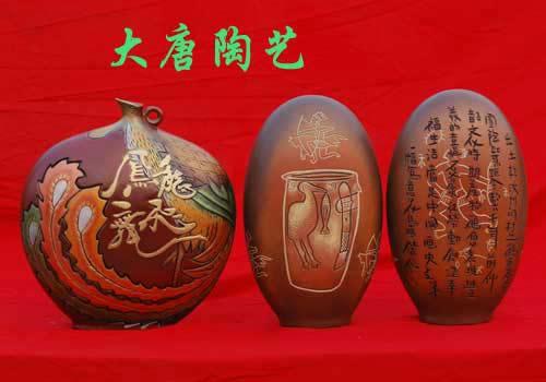 Ruzhou’s pottery and porcelain history