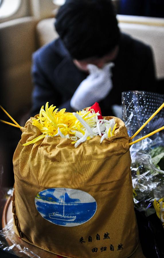 Sea burial held in China's Tianjin ahead of Qingming Festival