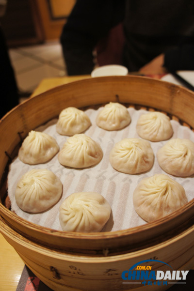 Ding Tai Fung Restaurant