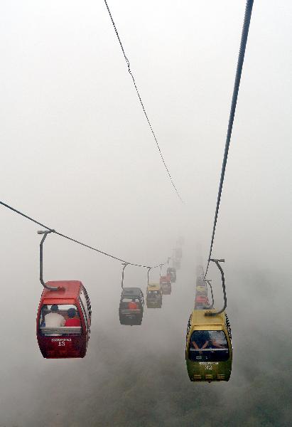 Laojunshan Mountain shrouded by fog in China's Henan