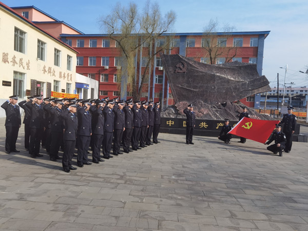 Baishan border management detachment hosts Party history study event