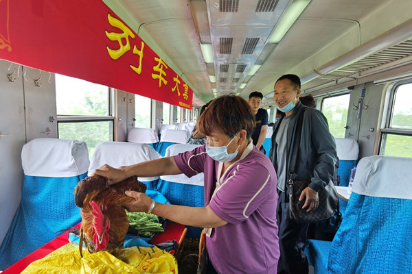 New 'train fair' boosts Jilin villagers' incomes