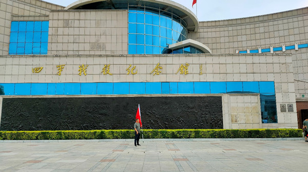 Media visits Siping Campaign Memorial Hall