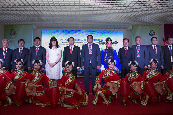 Shanxi Week launches at Astana Expo