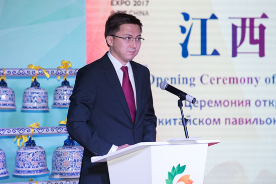 Jiangxi in the limelight at the Astana Expo