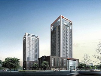 Crowne Plaza Ma'anshan Hotel