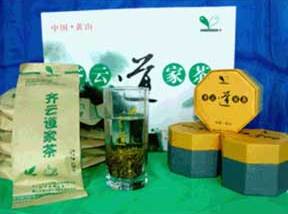 Qiyundao Tea from Huangshan entitled 2010 Most Popular Green Tea in Hong Kong