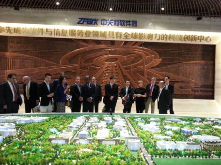 Montgomery County Executive visits Zhongguancun