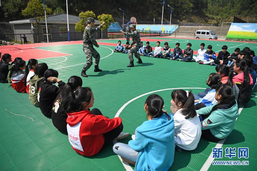 National Security Education Day at school