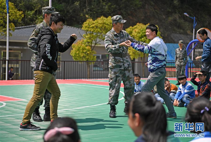 National Security Education Day at school