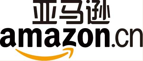 Amazon accused of selling fake books in China