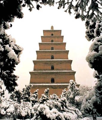 The Great Wild Goose Pagoda