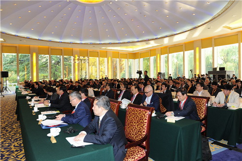 Food security and food safety summit wraps up in Beijing