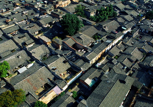 Name Card of Fuzhou