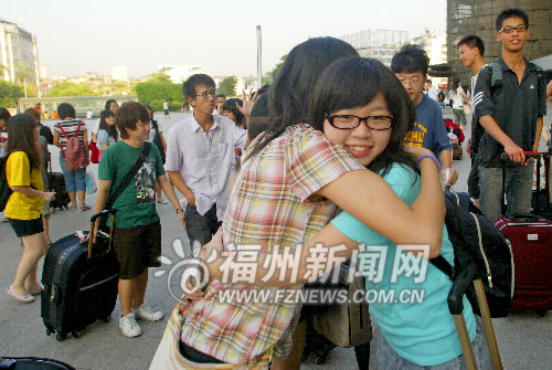 Cross-Straits news camp opens to students