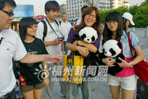 Cross-Straits news camp opens to students